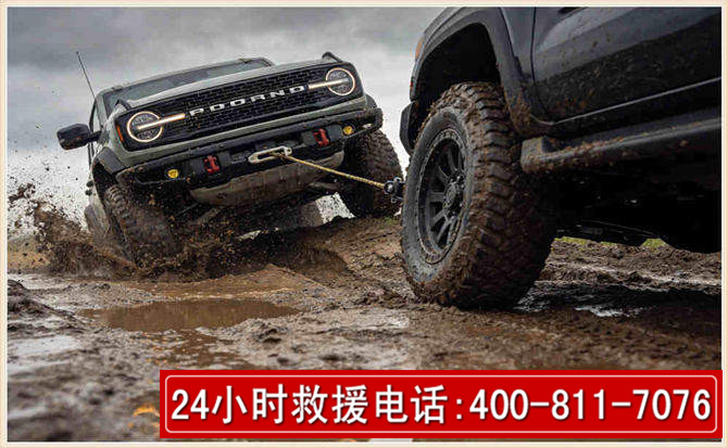 富川长春汽车道路救援公司2026年7月备战台风巴威全面落实救援前置准备工作
